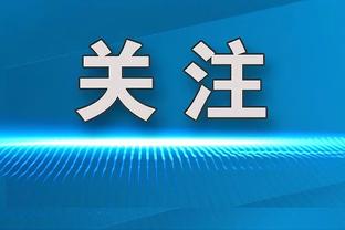 雷电竞科技官方app下载截图3